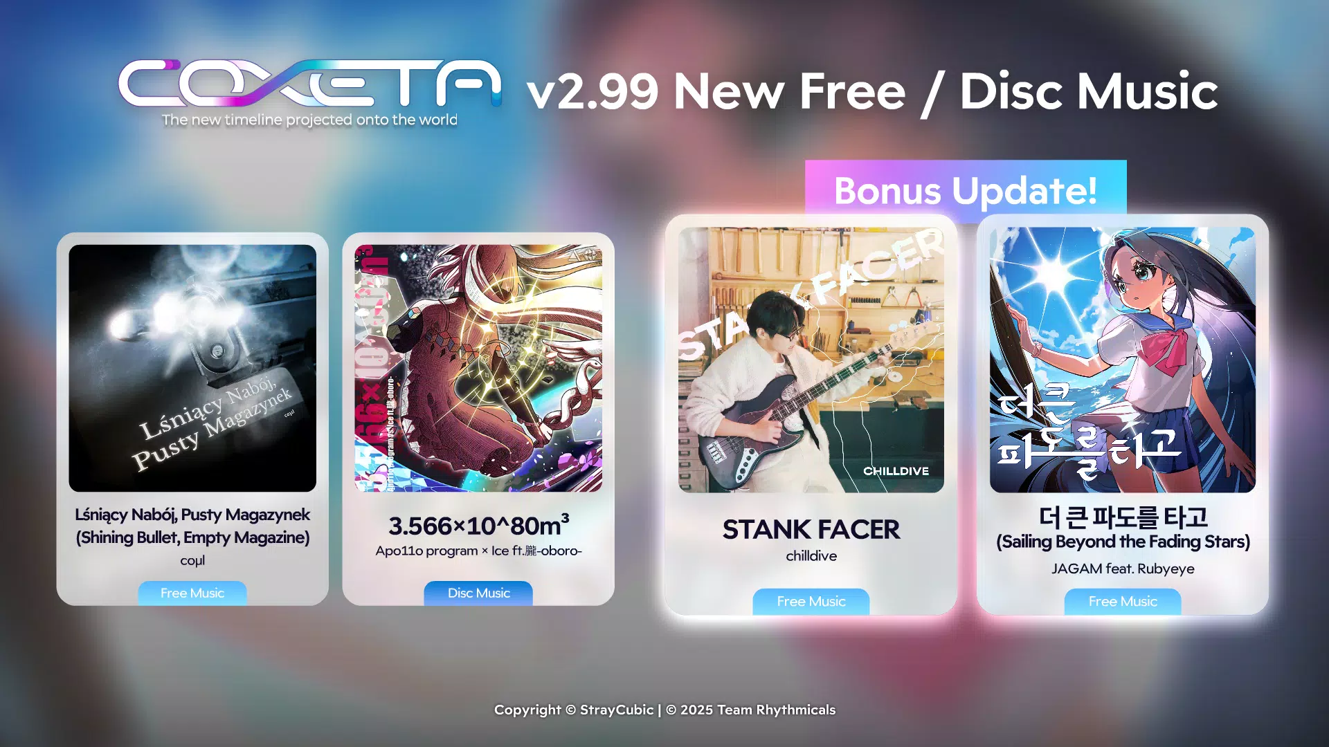 COXETA – Dual Lane Music Game