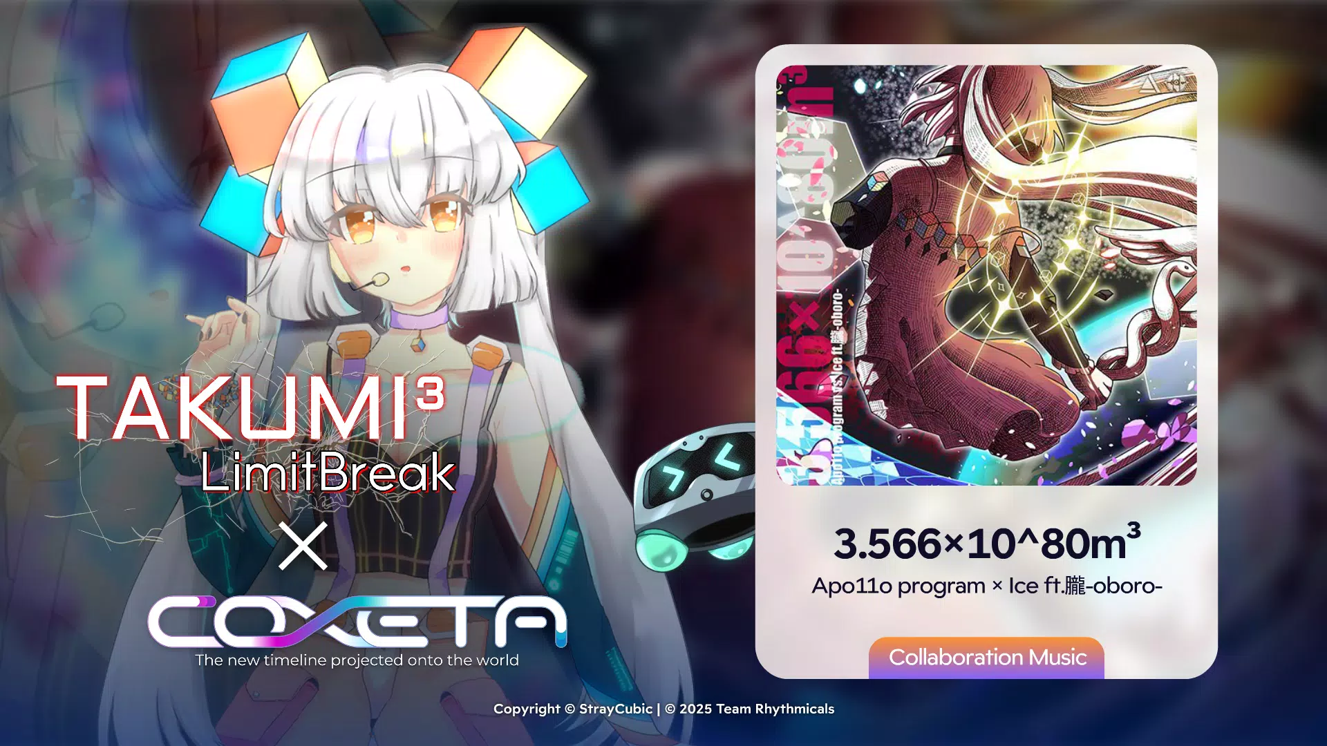 COXETA – Dual Lane Music Game