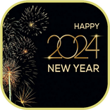2024년 새해 복 많이 받으세요