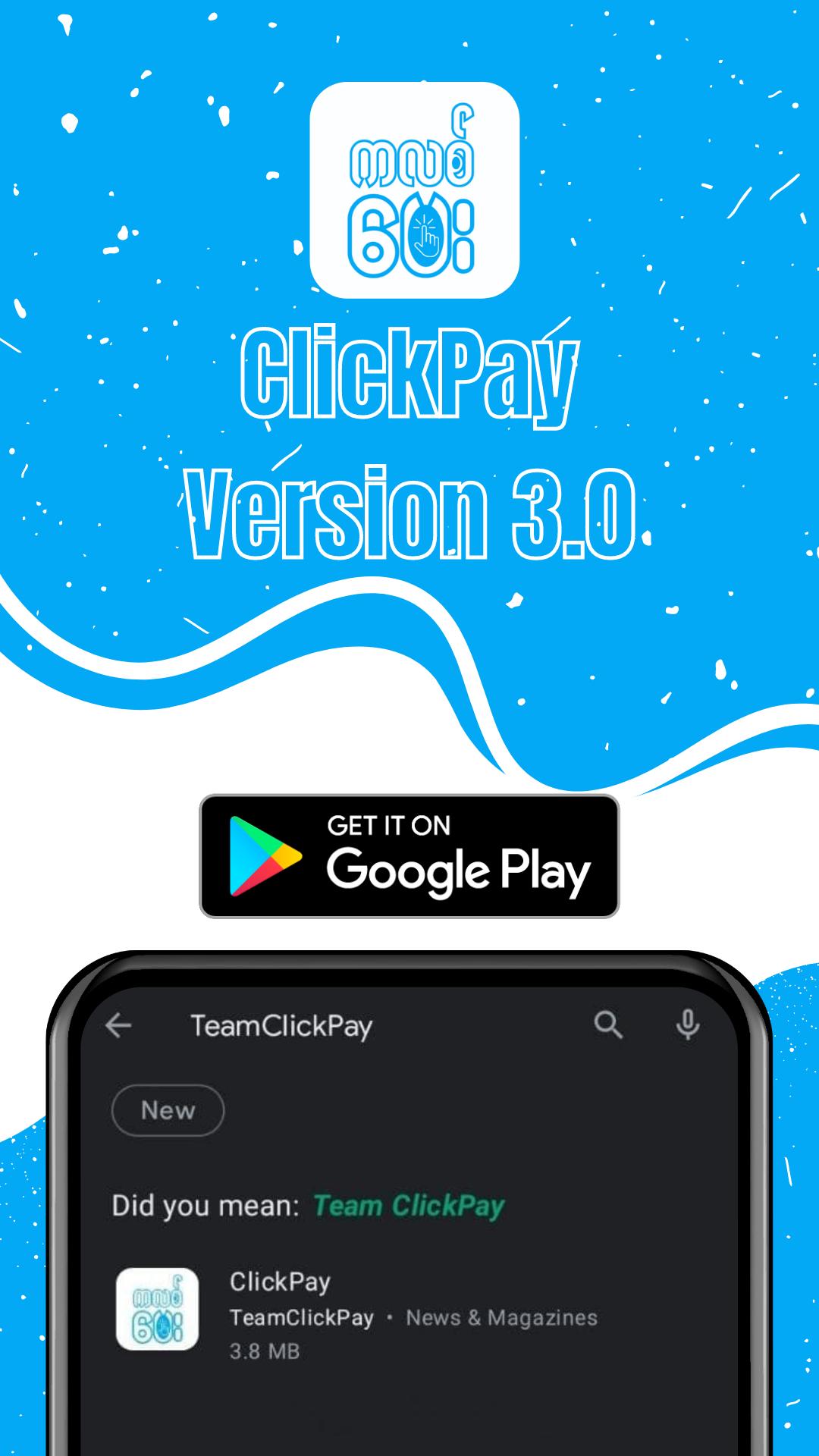 clickpay-apk-for-android-download