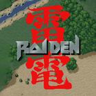 Raiden icon