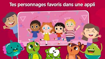 Dessins animés! Puzzle enfant! capture d'écran 3