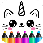 Drawing for kids! Toddler draw أيقونة