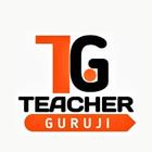 Teacher Guruji आइकन
