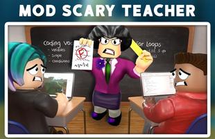 Mod for Scary Teacher Helper 3D تصوير الشاشة 1