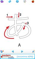 Japanese Hiragana Handwriting capture d'écran 1