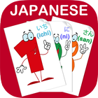 Numéros japonais Flash Cards icône