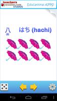 Numéros japonais Flash Cards capture d'écran 1