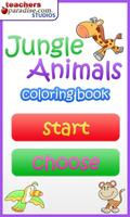 정글 동물 예약 색 포스터