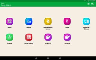 TeachNext @ Home স্ক্রিনশট 1