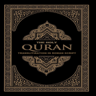 Teaching Quran recitation 1 To أيقونة