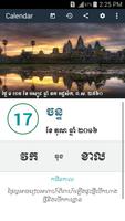 Kh-Wall Calendar постер