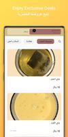 Tea Road Plakat