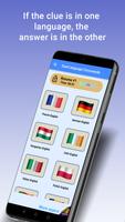 Dual-Language Crosswords تصوير الشاشة 1