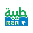 Tebah DSL icon