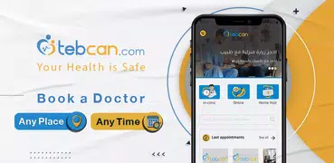 Tebcan - book a doctor