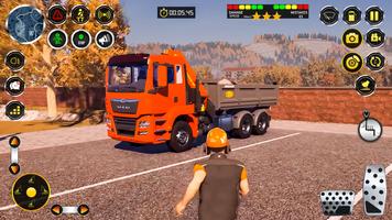 JCB Excavator Simulator JCB 3D ภาพหน้าจอ 1