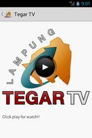 Tegar TV скриншот 1