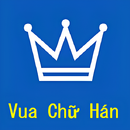 Vua Chữ Hán APK