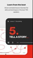 TED Masterclass screenshot 1