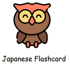 Japanese Flashcard アイコン
