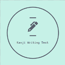 Kanji Writing Zero APK