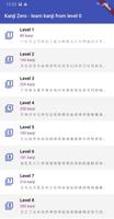 Kanji Zero ảnh chụp màn hình 1