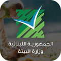Minister of Environment - MOE