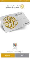 Alfardan Exchange - MyBook poster