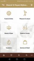 Masraf Al Rayan - MyBook screenshot 1