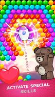 Bubble Shooter Classic Game 포스터