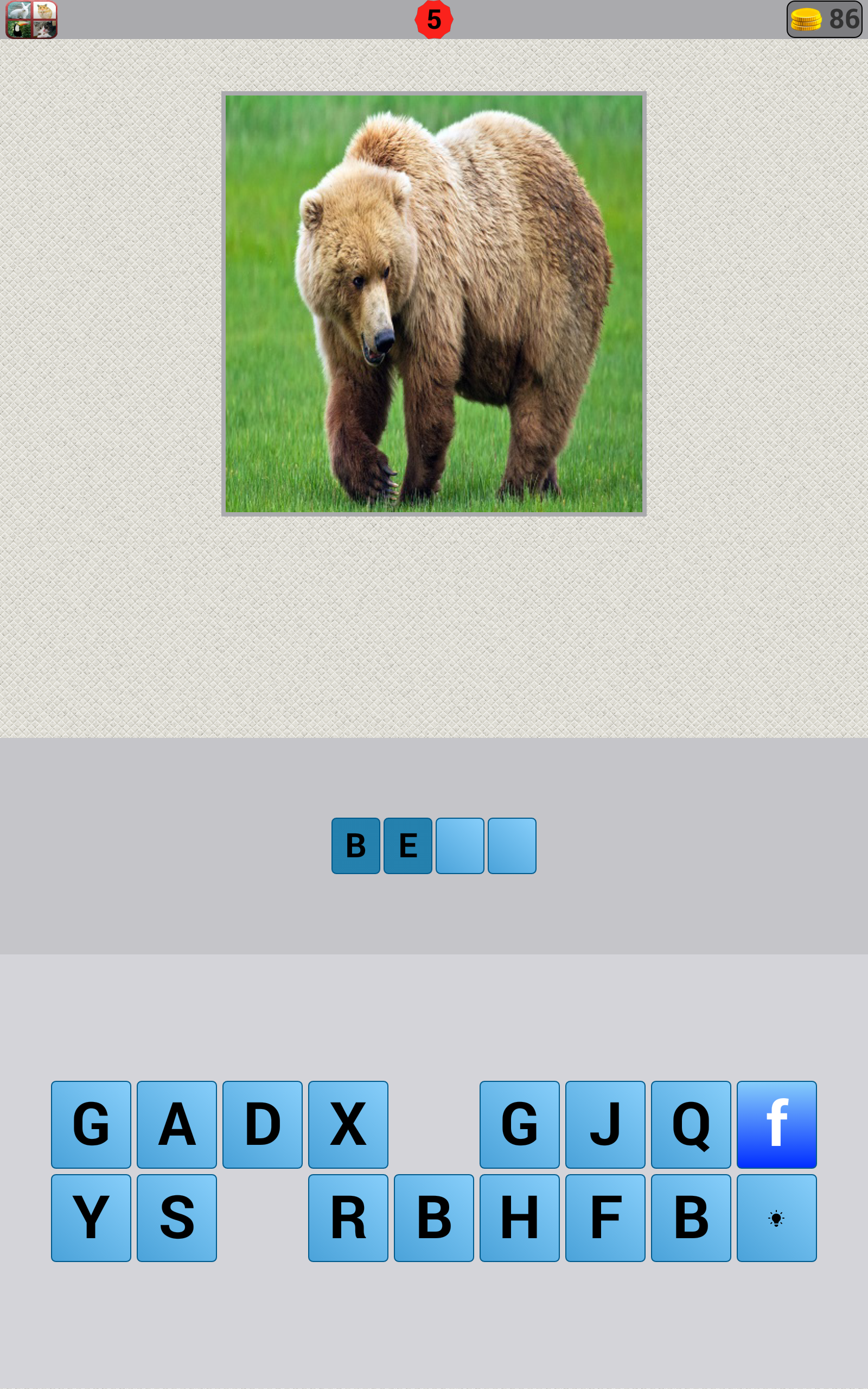 Animals Quiz APK  for Android – Download Animals Quiz APK Latest Version  from 