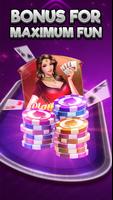 Rummy Online - Ultimate Rummy Circle Ekran Görüntüsü 2