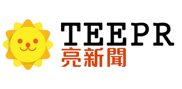 TEEPR 亮新聞 - 國際即時新聞