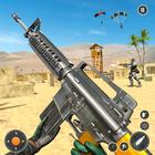 Gun Games Offline 3D Shooting icône