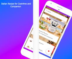 Italian Recipes for Multicooke 截图 1