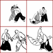 合氣道技術