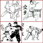 中国の武術 アイコン
