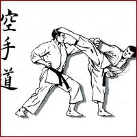 中国の武術 スクリーンショット 3