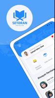 Setoran Hafalan Plakat