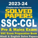 SSC CGL Exam Preparation 2023