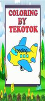 Airplane Coloring ポスター
