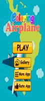 Airplane Coloring スクリーンショット 1