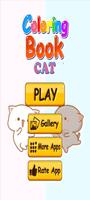 Cat Coloring ภาพหน้าจอ 1