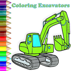 Excavator Coloring আইকন