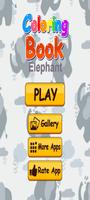 Elephant Coloring স্ক্রিনশট 1