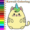 Kawaii Coloring Book