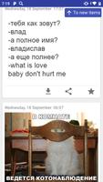 Биржа мемов bài đăng