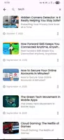 برنامه‌نما Nile Tech عکس از صفحه
