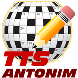 Teka Teki Silang Antonim أيقونة